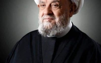الجامعة اللبنانية الثقافية في العالم تنعي رئيس المجلس الإسلامي الشيعي الأعلى سماحة الإمام الشيخ عبد الأمير قبلان