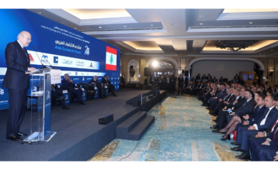 الرئيس ميقاتي يفتتح الثلاثاء المقبل مؤتمر الاقتصاد الإغترابي الثالث المؤتمر يستضيف نحو 300 مُشارك