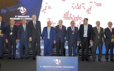 مؤتمر الاقتصاد الإغترابي الثالث يشهد على توقيع اتفاقات استثمار جديد